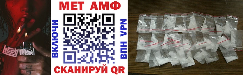 Amphetamine 98%  Агидель 
