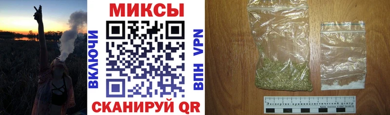 как найти закладки  Агидель  БУТИРАТ бутандиол 