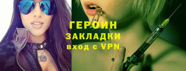 твердый Абаза
