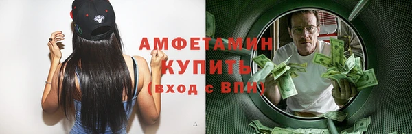 скорость mdpv Абинск