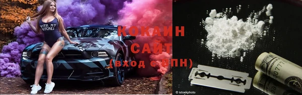 скорость mdpv Абинск