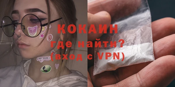 скорость mdpv Абинск