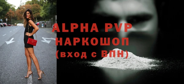 гашик Абдулино