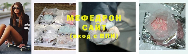 гашик Абдулино