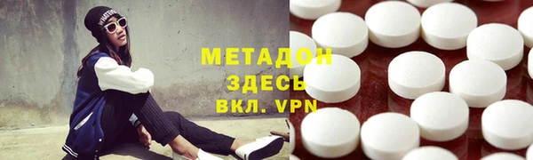 твердый Абаза