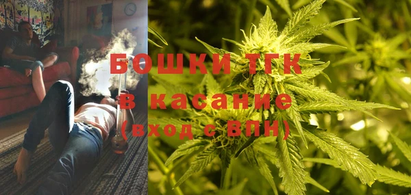гашик Абдулино