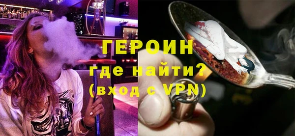 гашик Абдулино