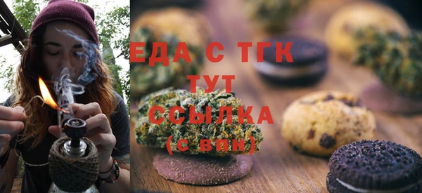 гашик Абдулино