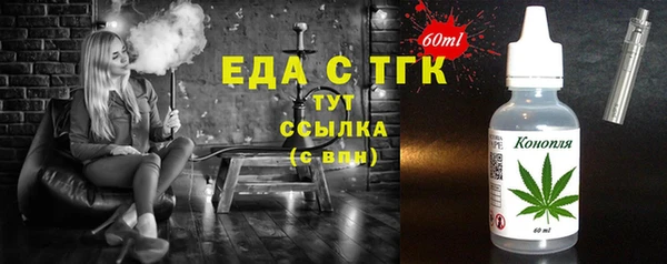 гашик Абдулино