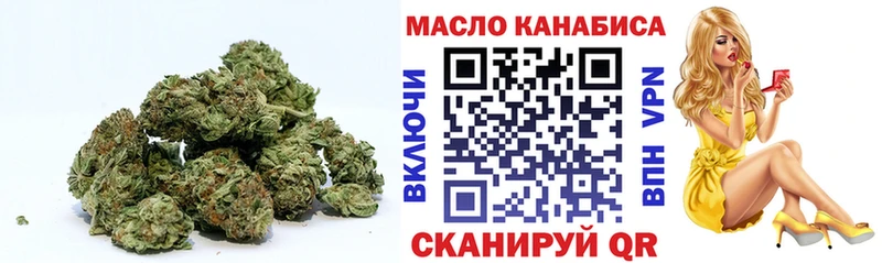 Дистиллят ТГК THC oil  где продают   Агидель 